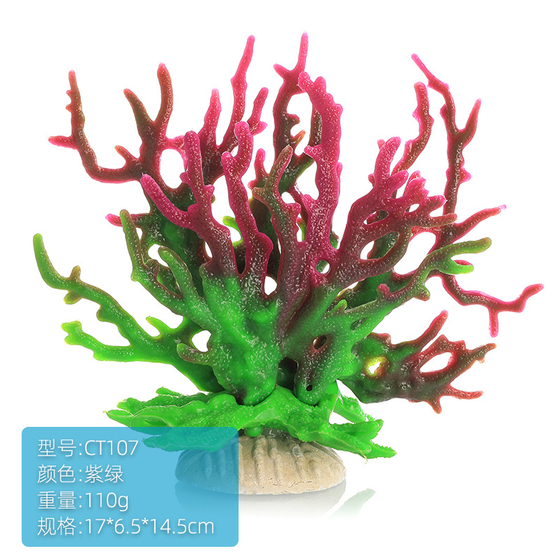 Planted Aquarium Hard Water - Symulacja akwarium, aquascaping, koral, rośliny wodne,
