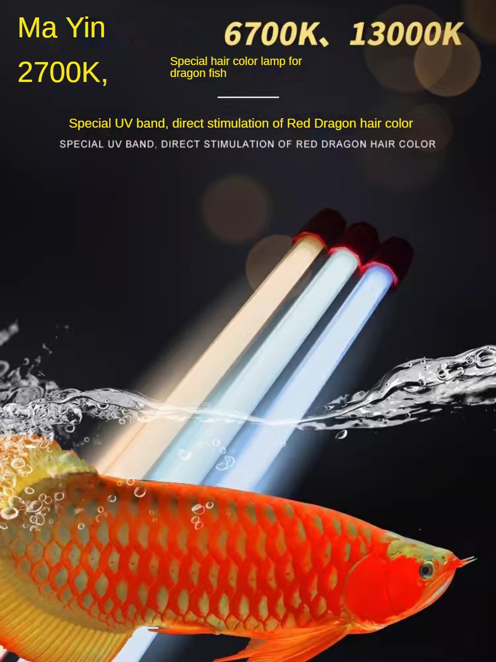Lampa do akwarium dla ryb Arow – Aquarium Plant Yellowing recenzja i cena